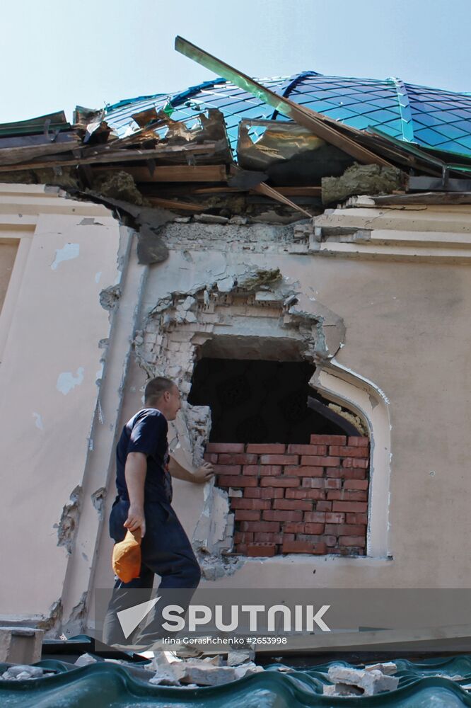 Aftermath of Horlivka shelling