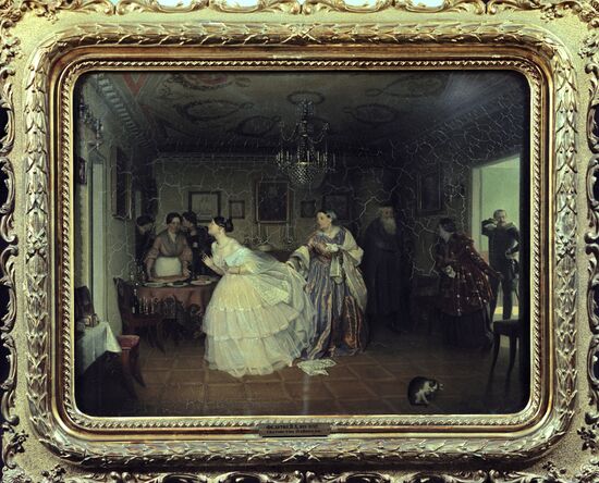 From collection of State Tretyakov Gallery