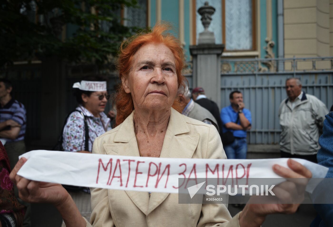 Protests in Kiev