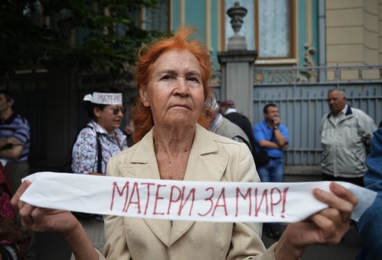 Protests in Kiev