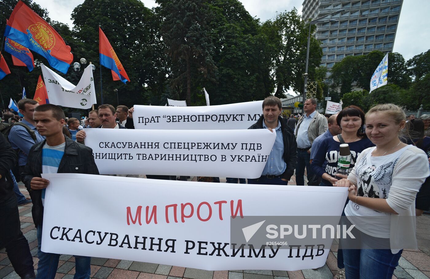 Protests in Kiev