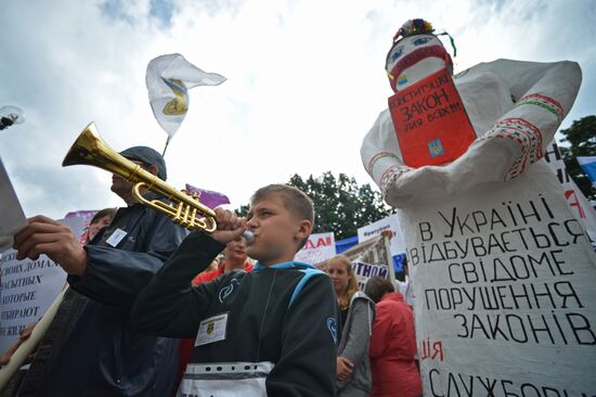 Protests in Kiev