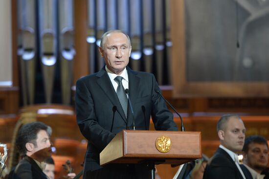 President Putin attends gala concert of Tchaikovsky Competition winners
