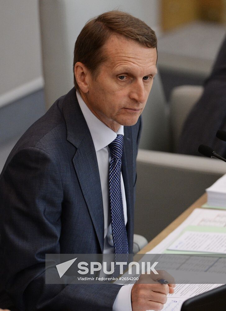 State Duma plenary meeting