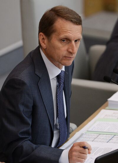 State Duma plenary meeting