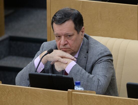 State Duma plenary meeting