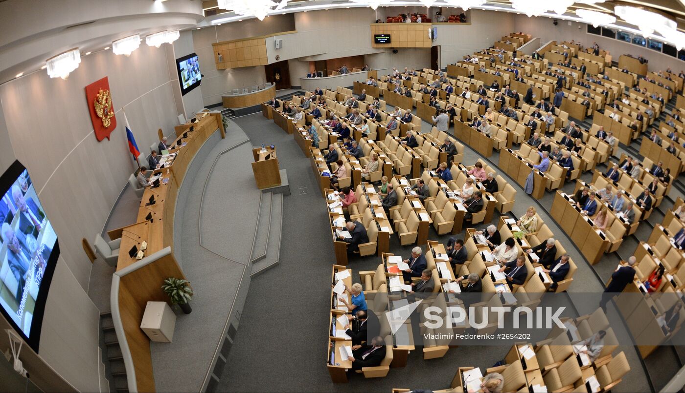 State Duma plenary meeting