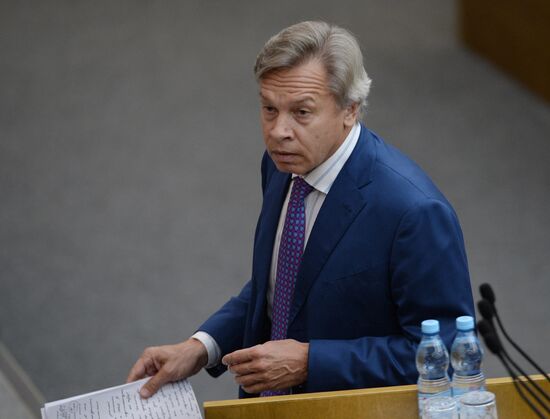 State Duma plenary meeting