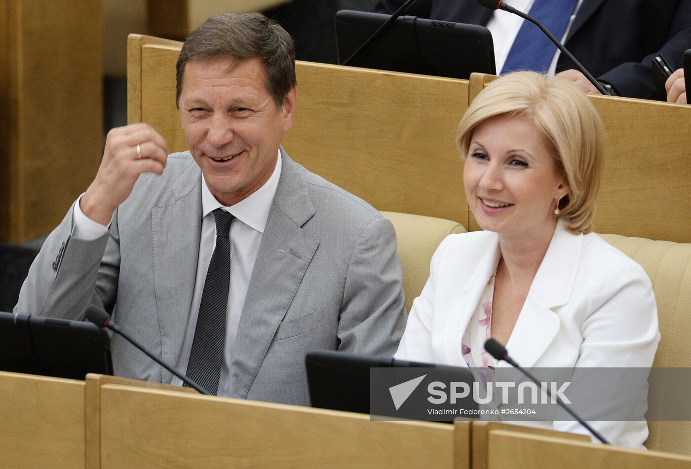 State Duma plenary meeting