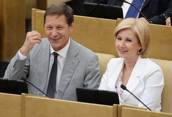 State Duma plenary meeting