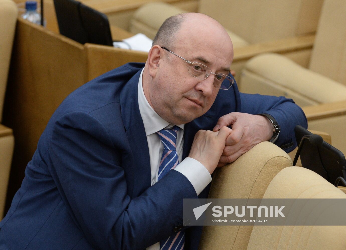 State Duma plenary meeting