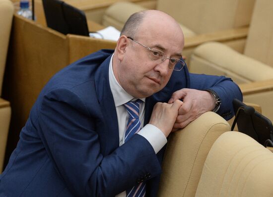 State Duma plenary meeting