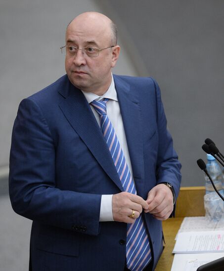 State Duma plenary meeting