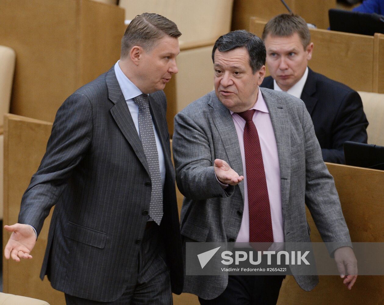 State Duma plenary meeting