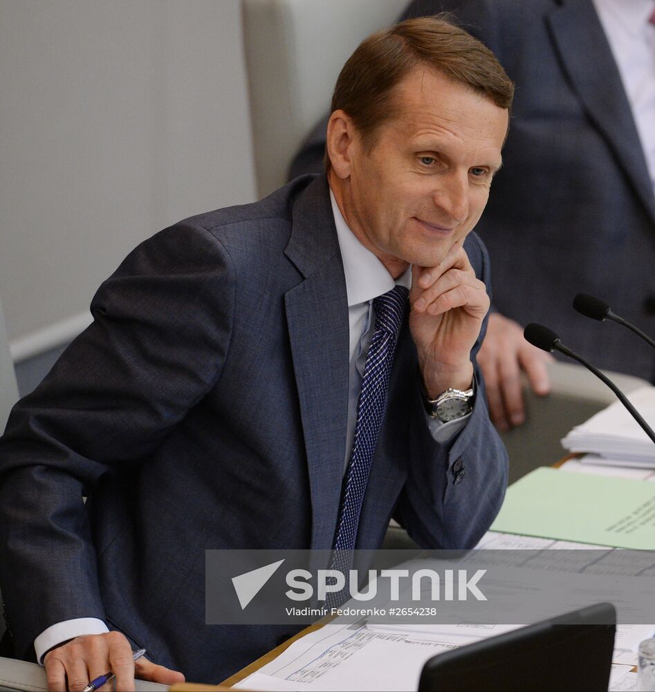 State Duma plenary meeting