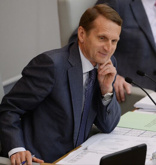 State Duma plenary meeting