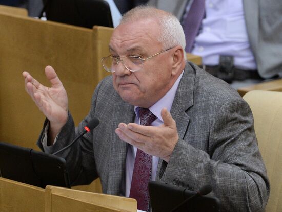 State Duma plenary meeting