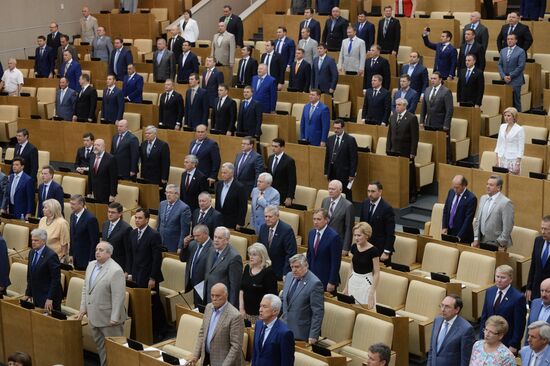 State Duma plenary meeting