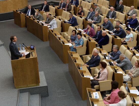 State Duma plenary meeting