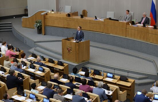State Duma plenary meeting