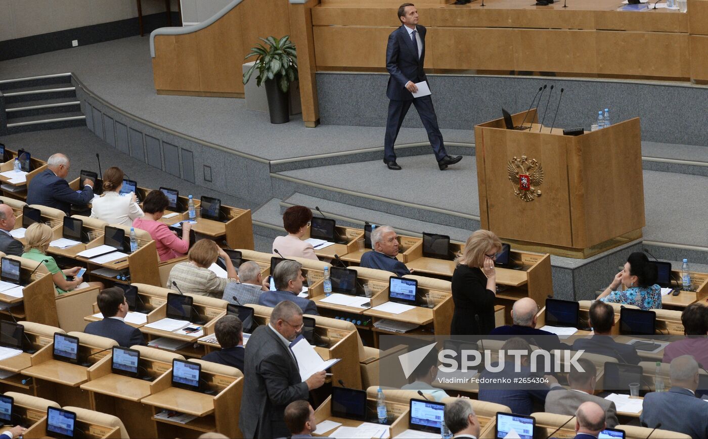 State Duma plenary meeting
