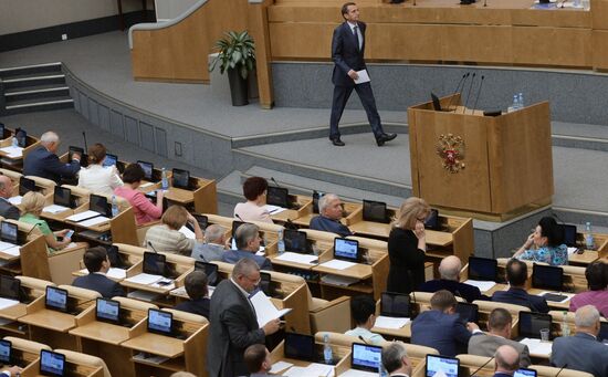 State Duma plenary meeting