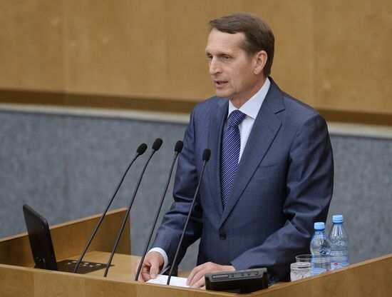 State Duma plenary meeting
