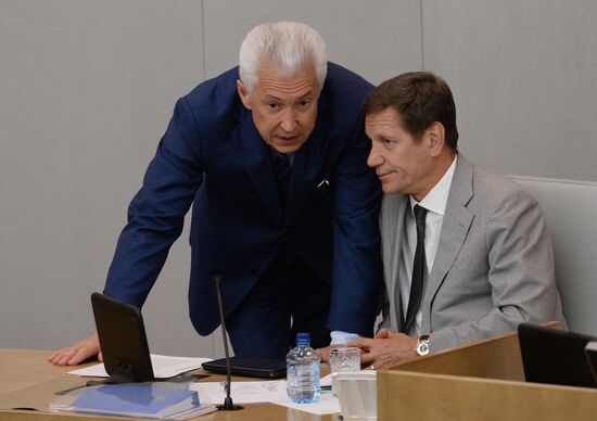 State Duma plenary meeting