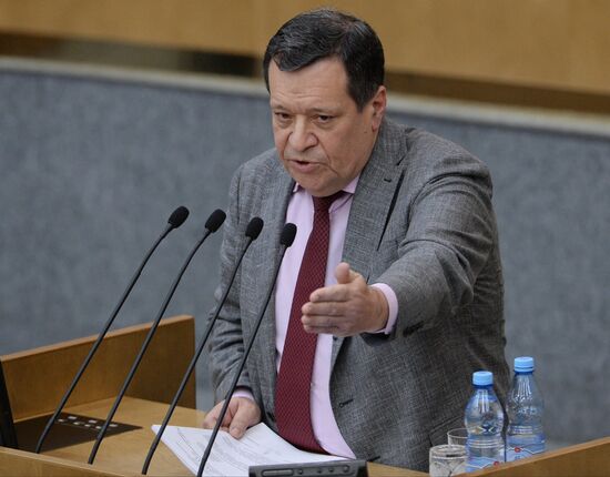 State Duma plenary meeting