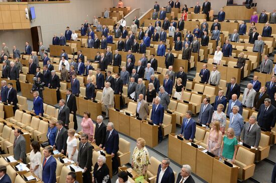 State Duma plenary meeting