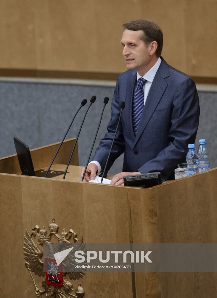 State Duma plenary meeting