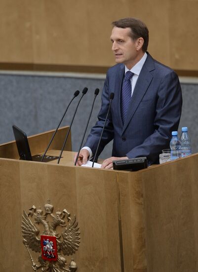 State Duma plenary meeting