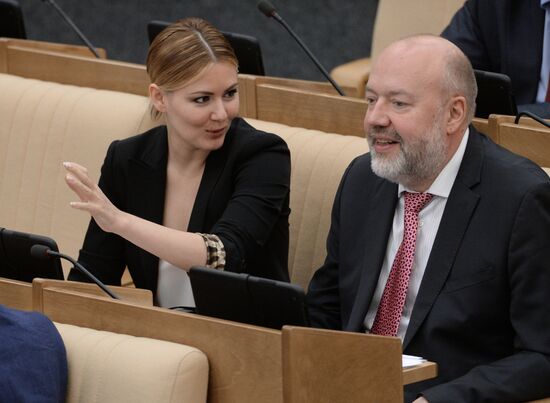 State Duma plenary meeting