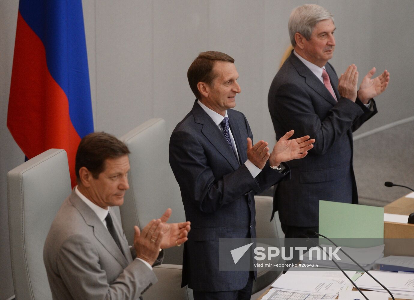 State Duma plenary meeting