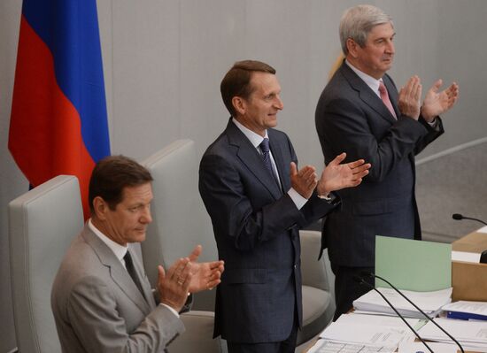 State Duma plenary meeting