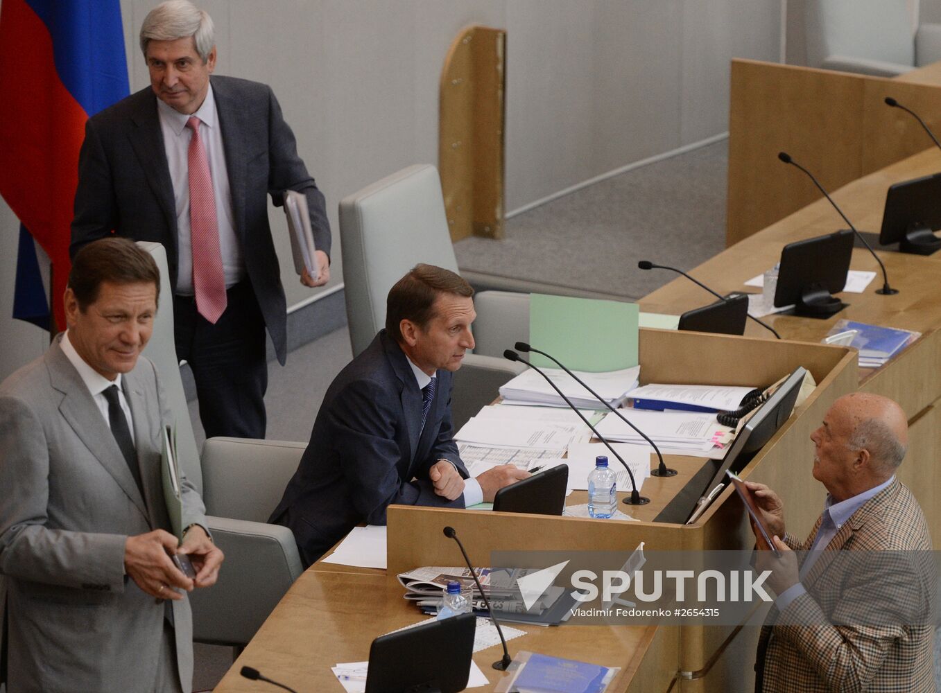 State Duma plenary meeting