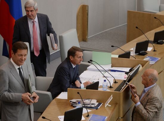 State Duma plenary meeting