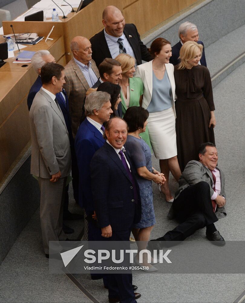 State Duma plenary meeting