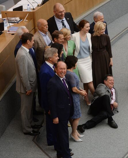 State Duma plenary meeting