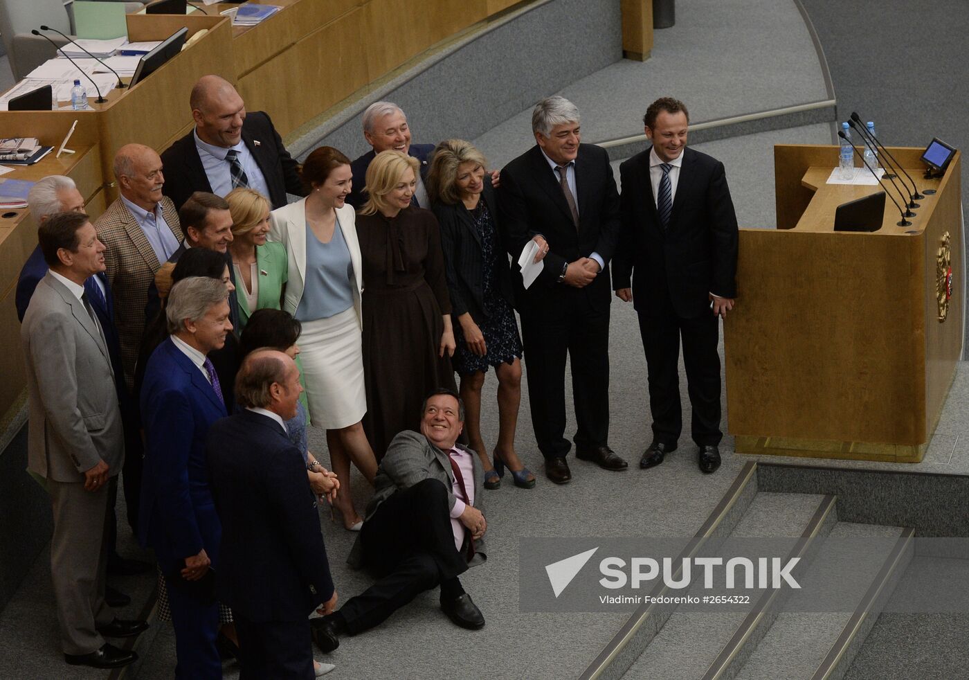 State Duma plenary meeting
