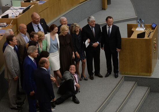State Duma plenary meeting