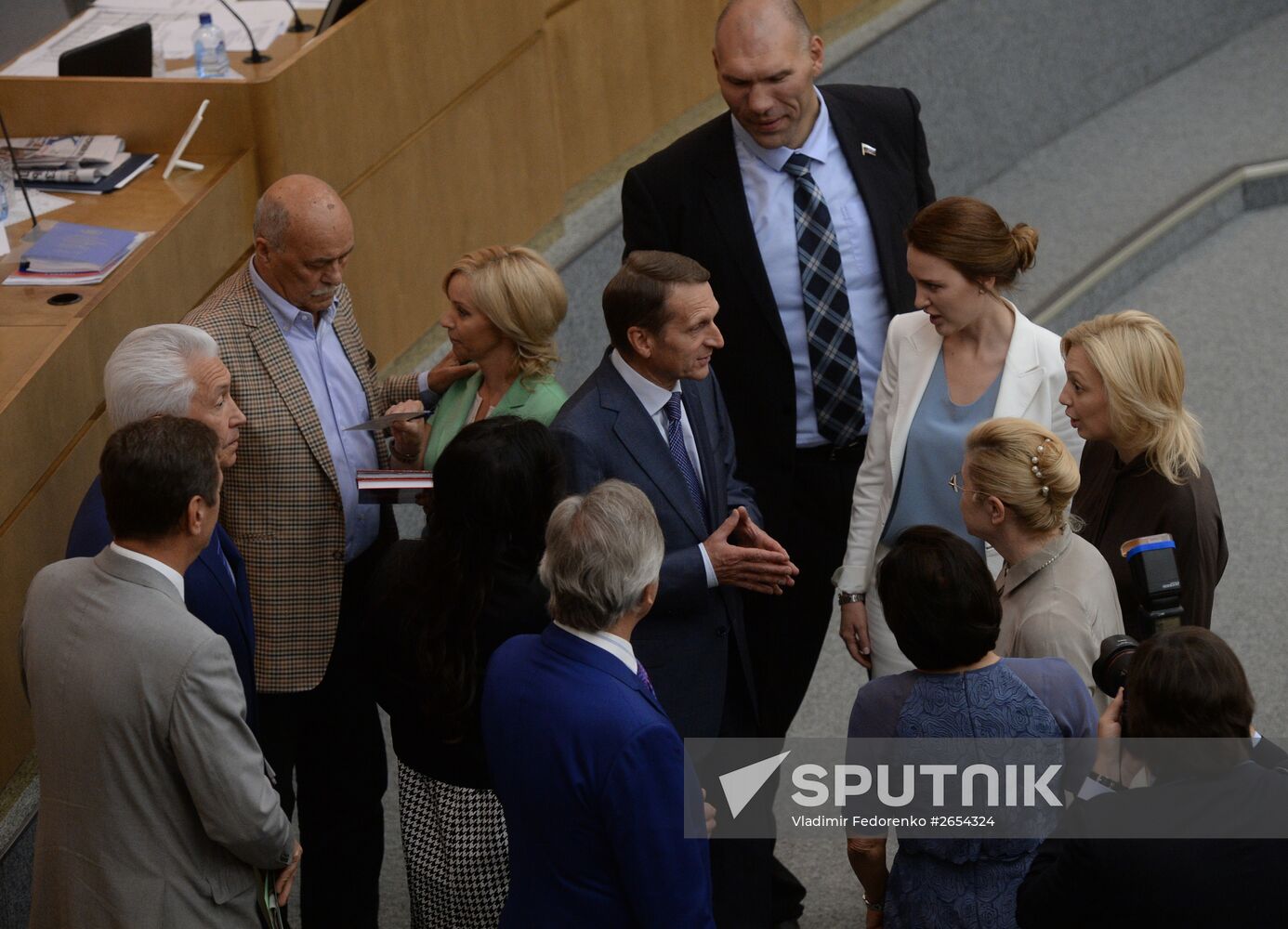 State Duma plenary meeting