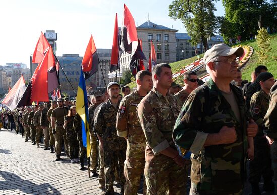Far right march in Kiev