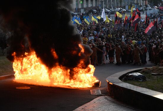 Far right march in Kiev