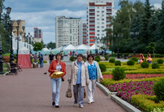 Ufa in anticipation of SCO and BRICS summits