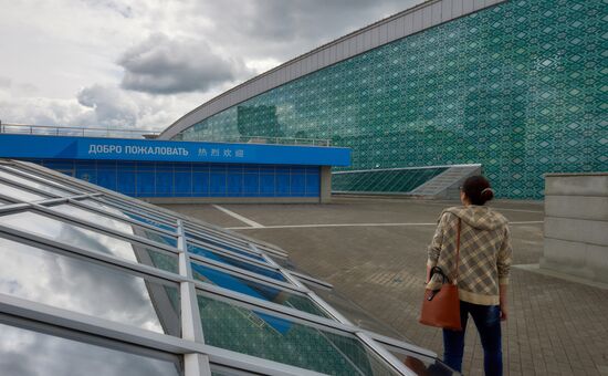 Ufa in anticipation of SCO and BRICS summits