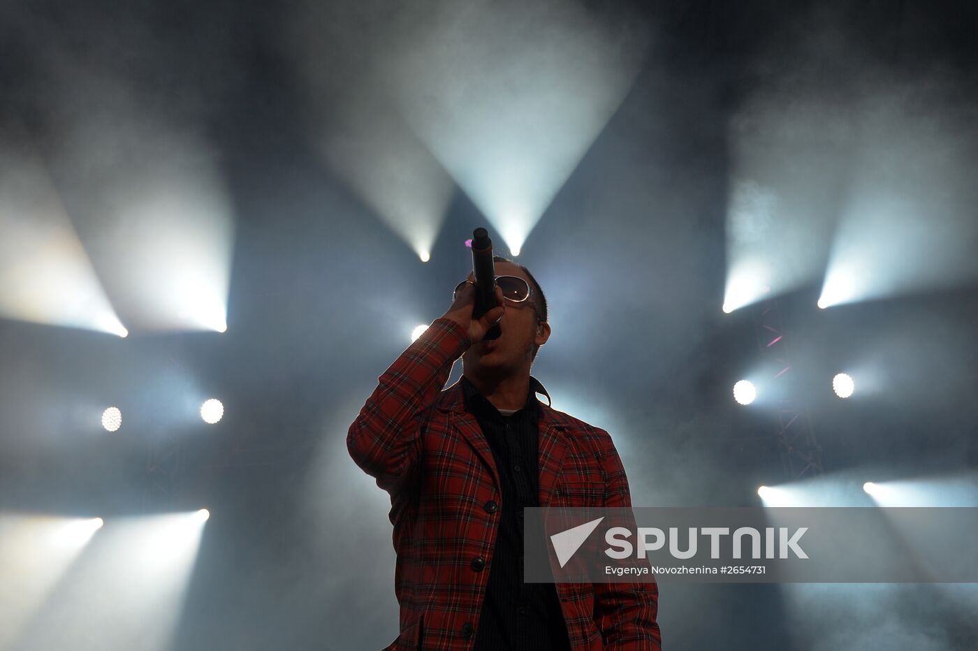 Nashestvie Festival