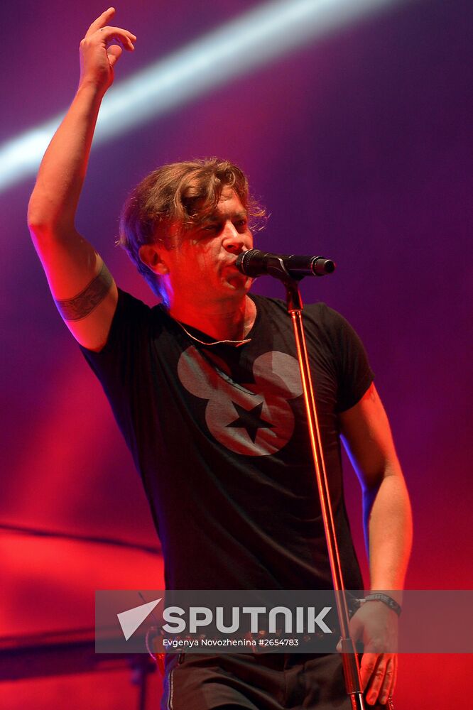 Nashestvie festival