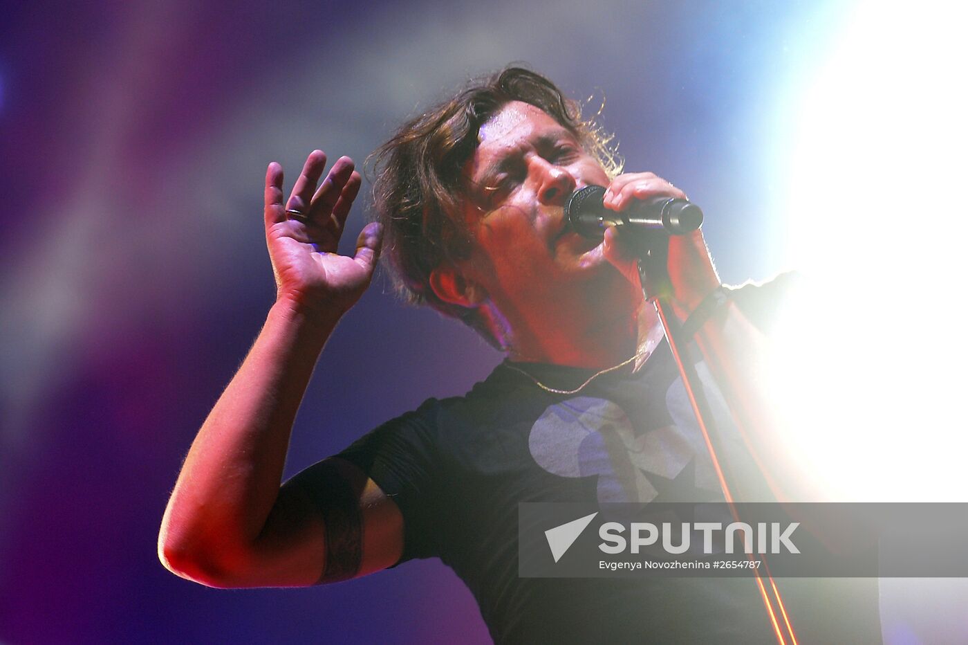 Nashestvie festival