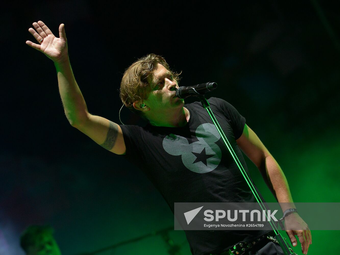 Nashestvie festival
